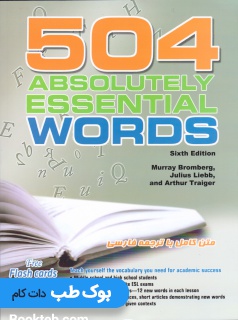 504 واژه کاملا ضروری متن کامل با ترجمه فارسی 504 Absolutely Essential Words