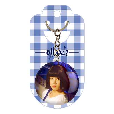 جاکلیدی خندالو مدل یوکی گروه جی آیدل GIdle کد 19516