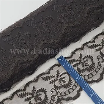 ارگانزا قهوه ای تیره