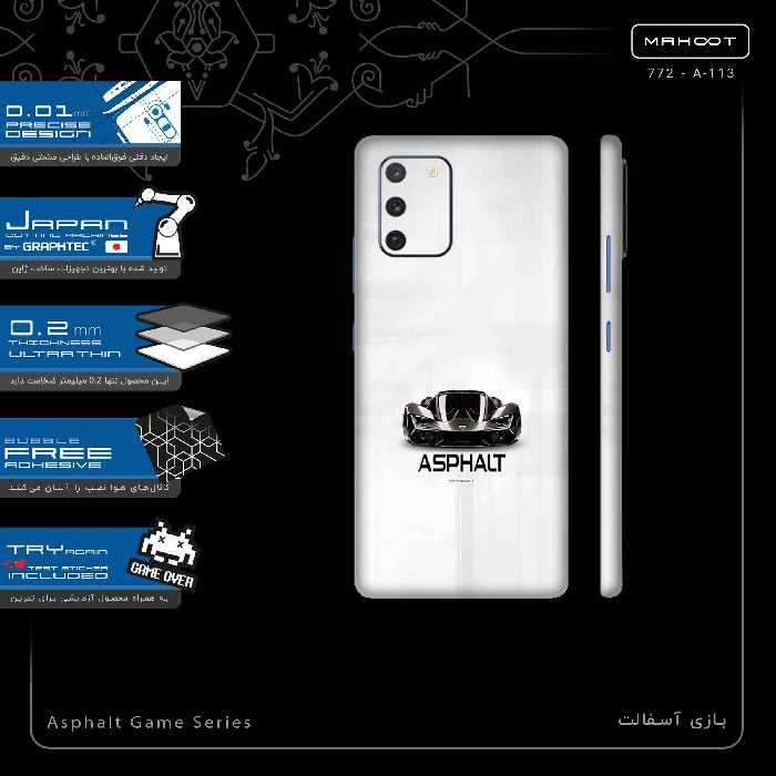 برچسب پوششی ماهوت مدل Asphalt Game Series-FullSkin مناسب برای گوشی موبایل سامسونگ Galaxy S10 Lite