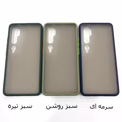 کاور مدل ME-002 مناسب برای گوشی موبایل شیائومی Mi CC9 Pro / Mi Note 10 / Mi Note 10 Pro
