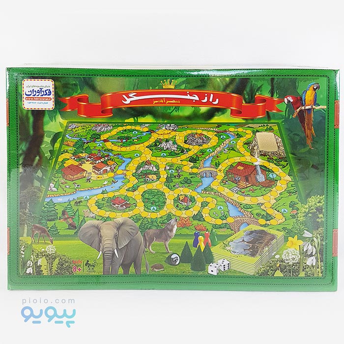 بازی فکری راز جنگل دراگون