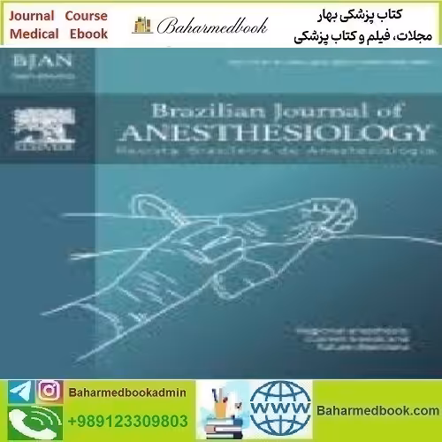 Brazilian Journal of Anesthesiology English Edition Volume 73 Iss