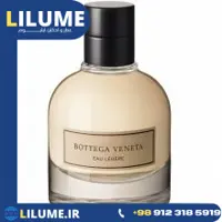 عطر ادکلن بوتگا ونتا او لجر 75 میل زنانه