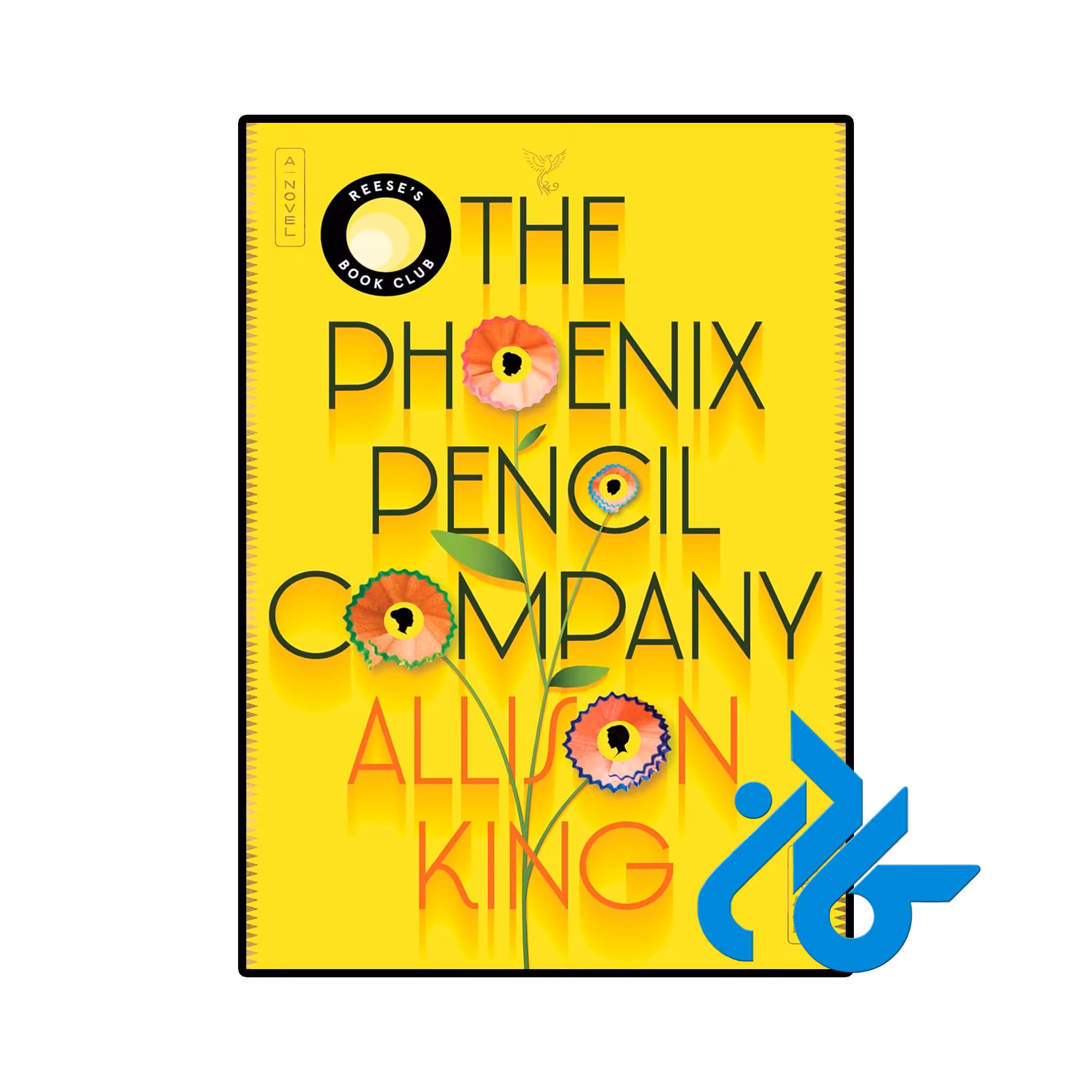 کتاب The Phoenix Pencil Company (رمان شرکت مداد فینیکس)