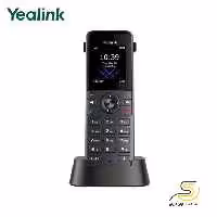 تلفن تحت شبکه یالینک مدل W73H
