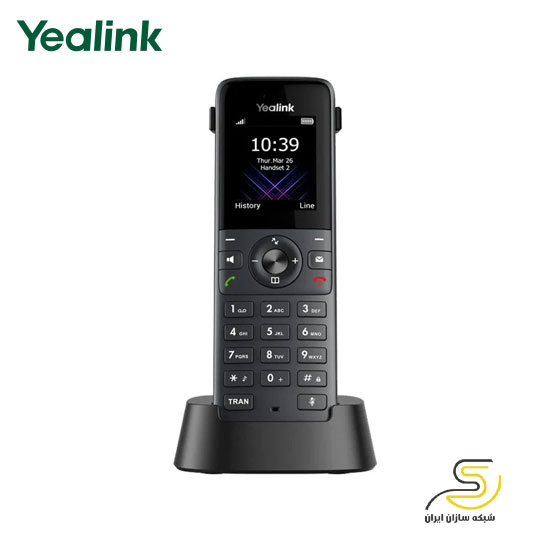 تلفن تحت شبکه یالینک مدل W73H