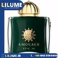 عطر ادکلن آمواج اپیک 56 100 میل زنانه