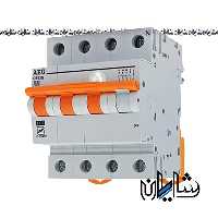 کلید مینیاتوری سه فاز و نول 6 آمپر 6 کیلو آمپر توس فیوز|AEG