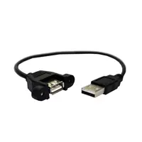 کابل افزایش طول usb.20  مدل A52 طول 0.5 متر
