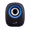 اسپیکر دسکتاپ جنیوس مدل SP-Q160