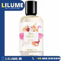 عطر ادکلن ایو روشه پلین سولیل 100 میل مردانه – زنانه