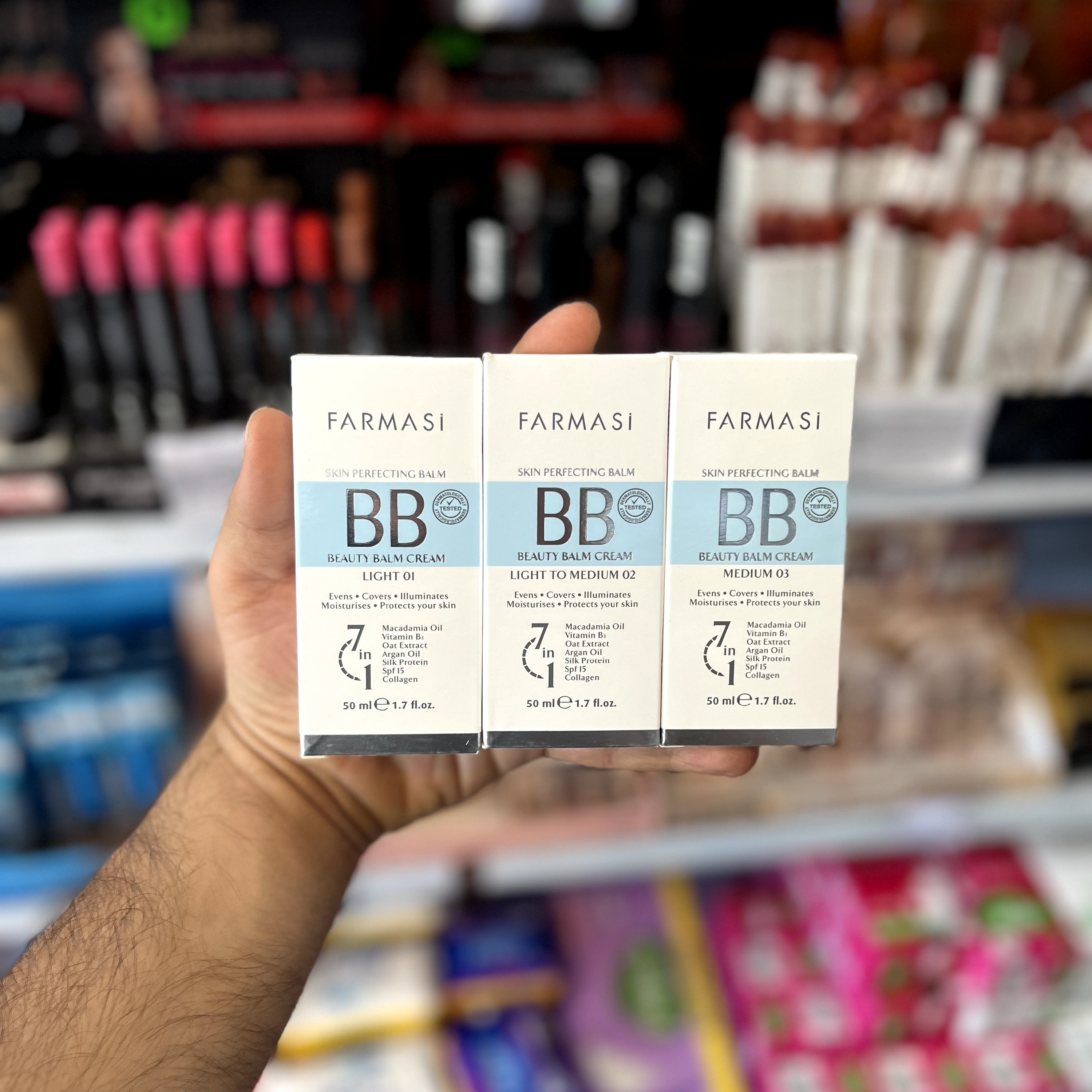 ب ب کرم فارماسی در سه شماره 1 و 2 و 3