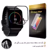 محافظ صفحه نمایش گلس استار مدل PMGA-Glass مناسب برای ساعت هوشمند هایلو GST