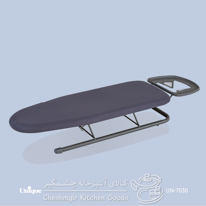 میز اتو نشسته کوتاه یونیک UN-7030