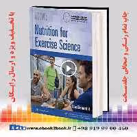 ACSM’s Nutrition for Exercise Science