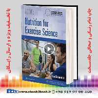 ACSM’s Nutrition for Exercise Science