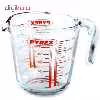شیر جوش پیرکس مدل Cup کد 0.5