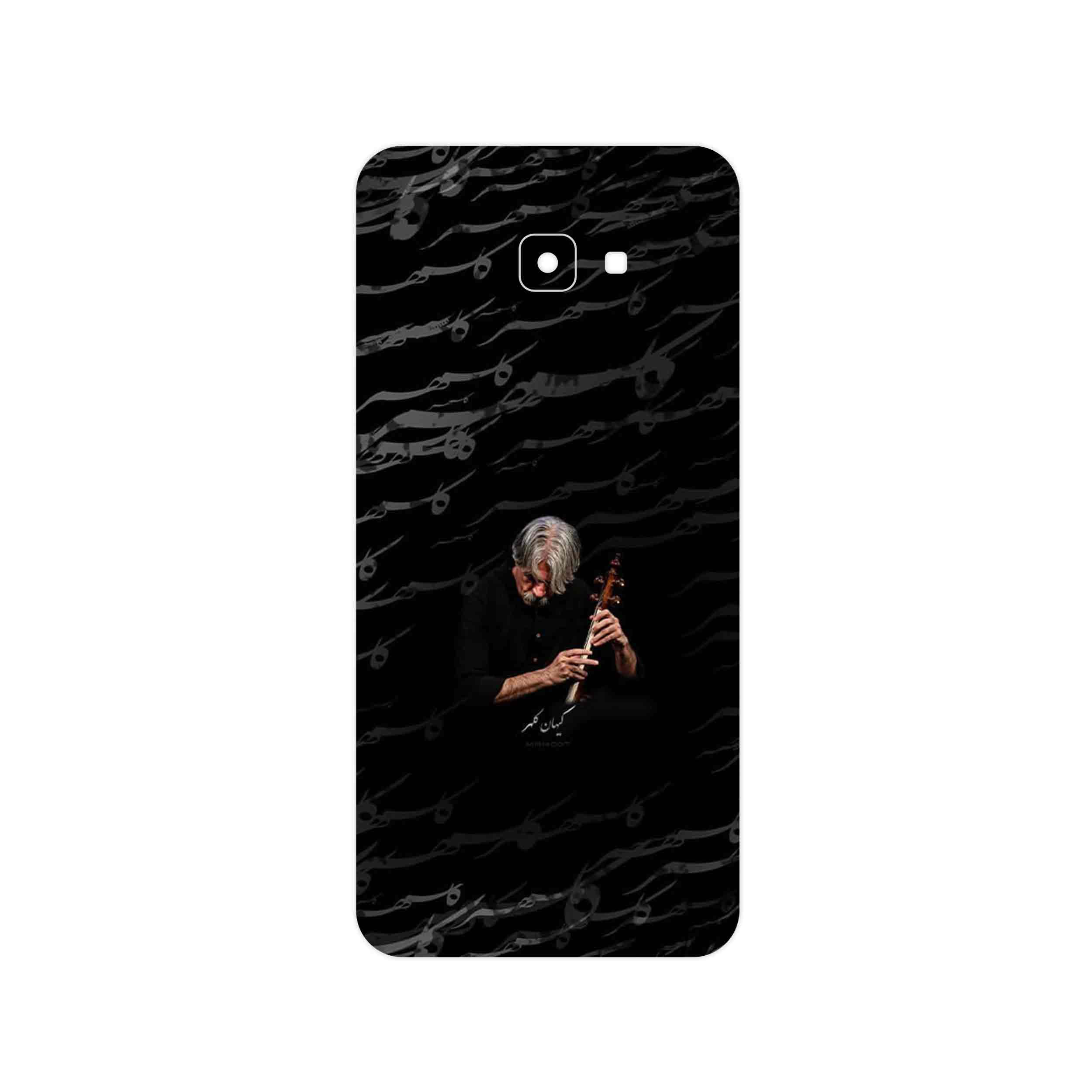 برچسب پوششی ماهوت مدل Kayhan Kalhor مناسب برای گوشی موبایل سامسونگ Galaxy J4 Core