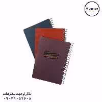یادداشت 1.12 جلد سخت 100 برگ آسمان