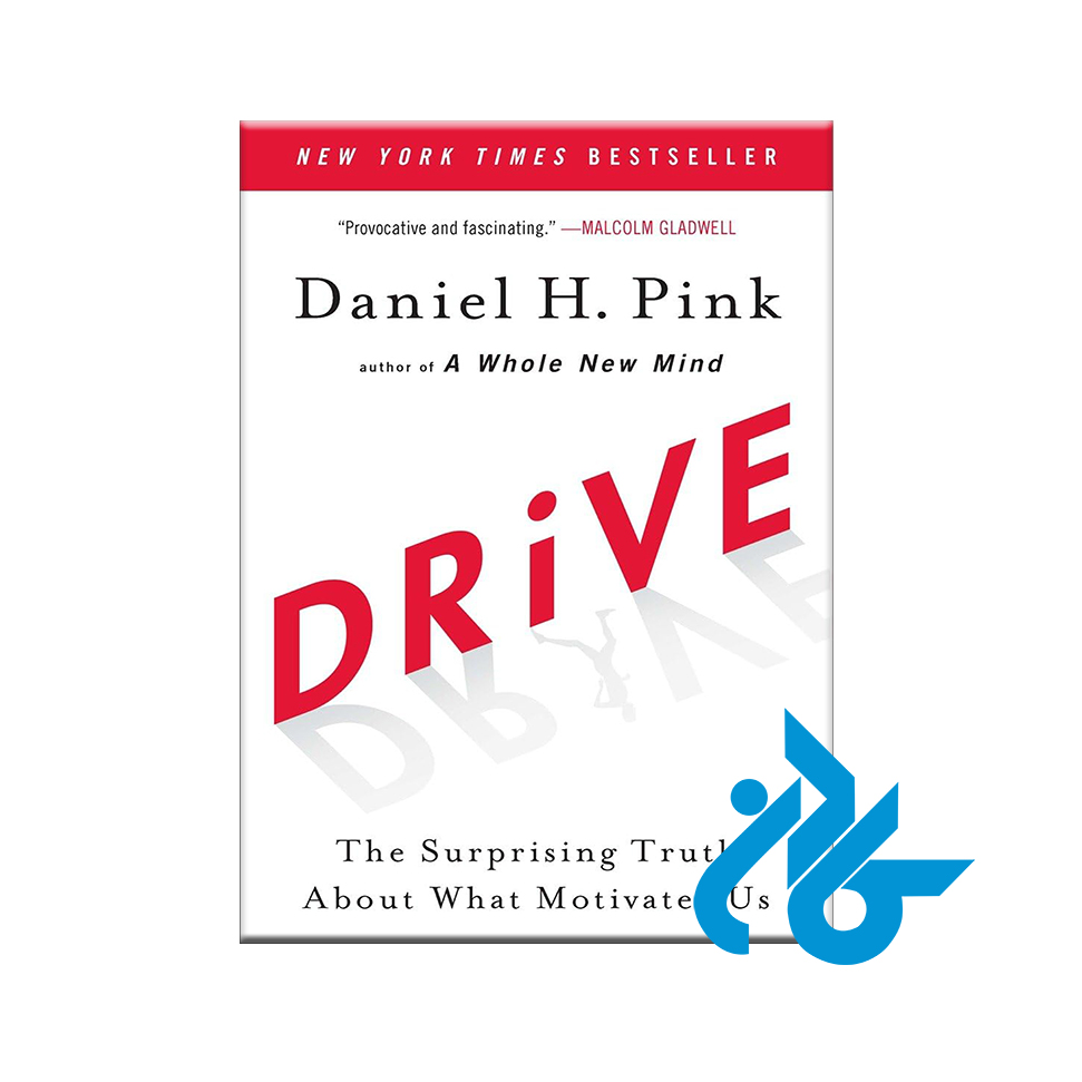 کتاب Drive با 50% تخفیف