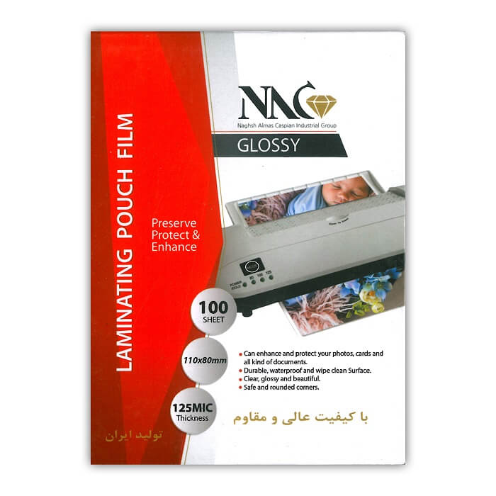 طلق پرس 125 میکرون NAC سایز 11×8