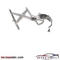 شیشه بالابر درب جلو راست ام وی ام X33 - بروز یدک