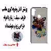کاور مدل MRM4-306 مناسب برای گوشی موبایل سامسونگ Galaxy A11 به همراه پاپ سوکت 