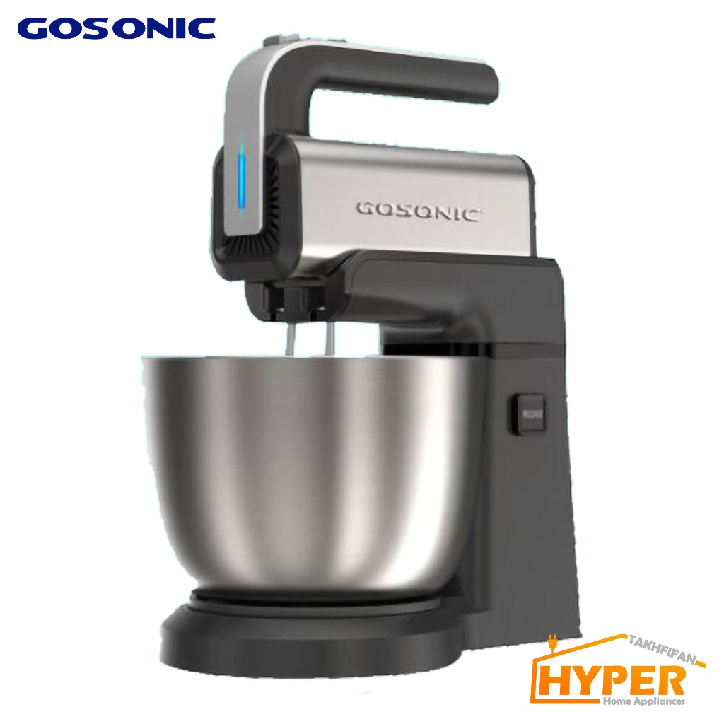 همزن گوسونیک GHM-705