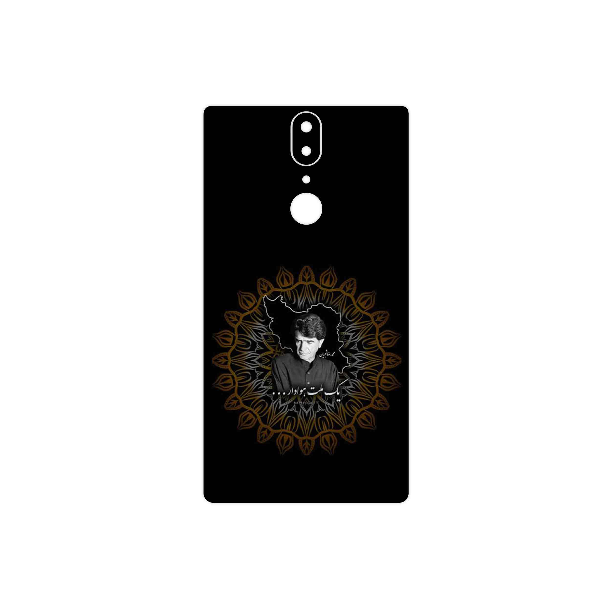 برچسب پوششی ماهوت مدل MohammadReza Shajarian مناسب برای گوشی موبایل یومی Crystal