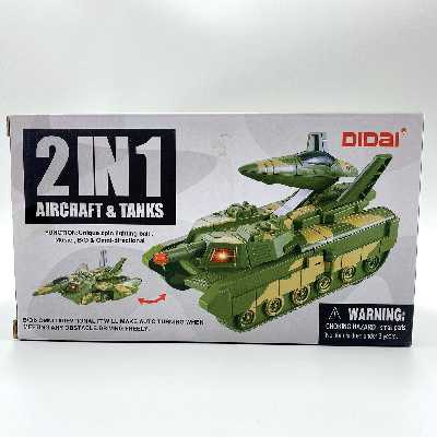 تانک بازی مدل تبدیل شونده جت