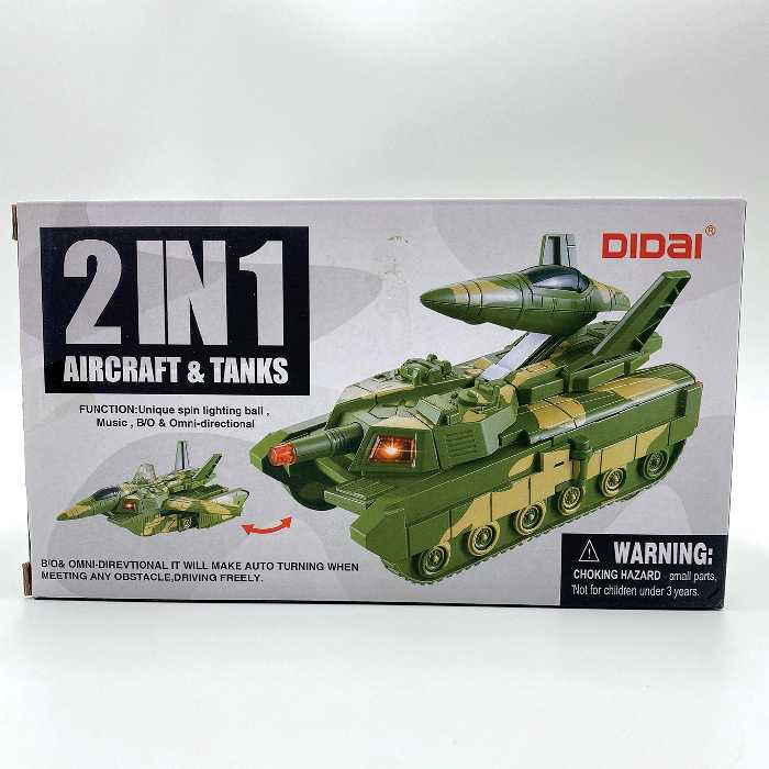 تانک بازی مدل تبدیل شونده جت