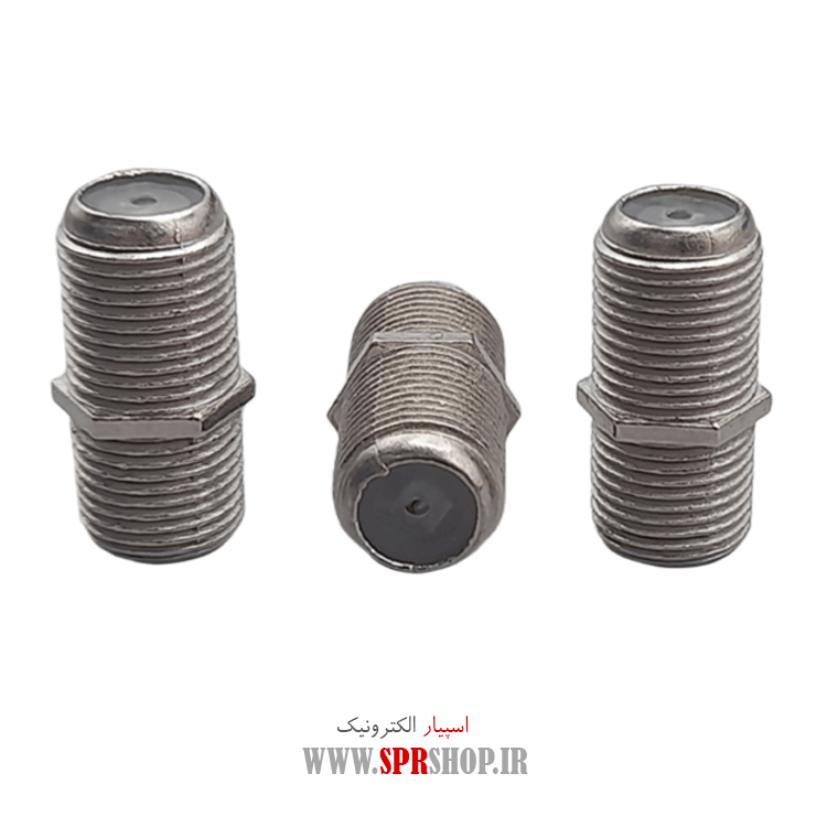 فیش بین راهی آنتن مرکزی و رسیور