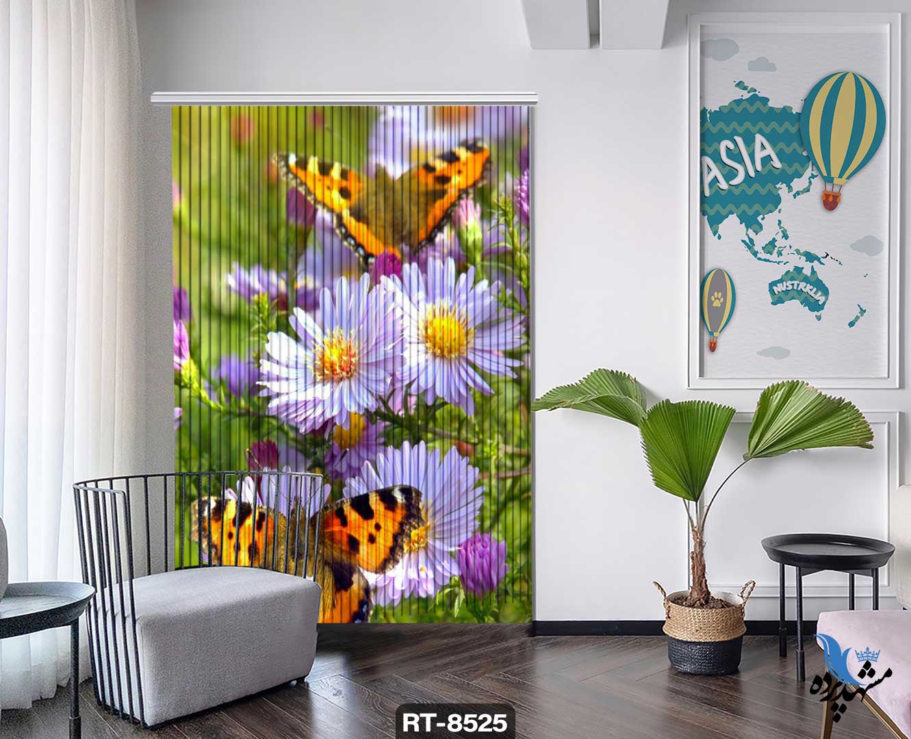 پرده شرشره تصویری طرح گل و پروانه RT8525