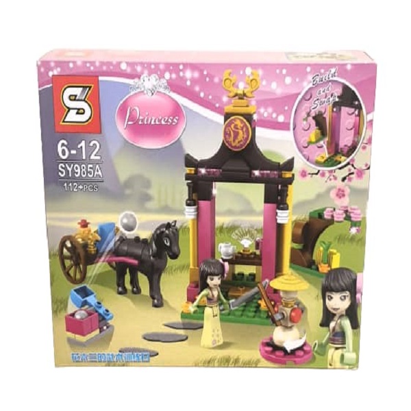 ساختنی اس وای مدل دختر شمشیر زن کد 985A