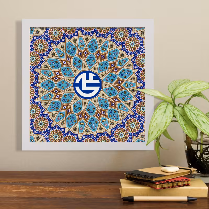 تابلو طرح حضرت علی (ع) و هدیه روز پدر YF2123