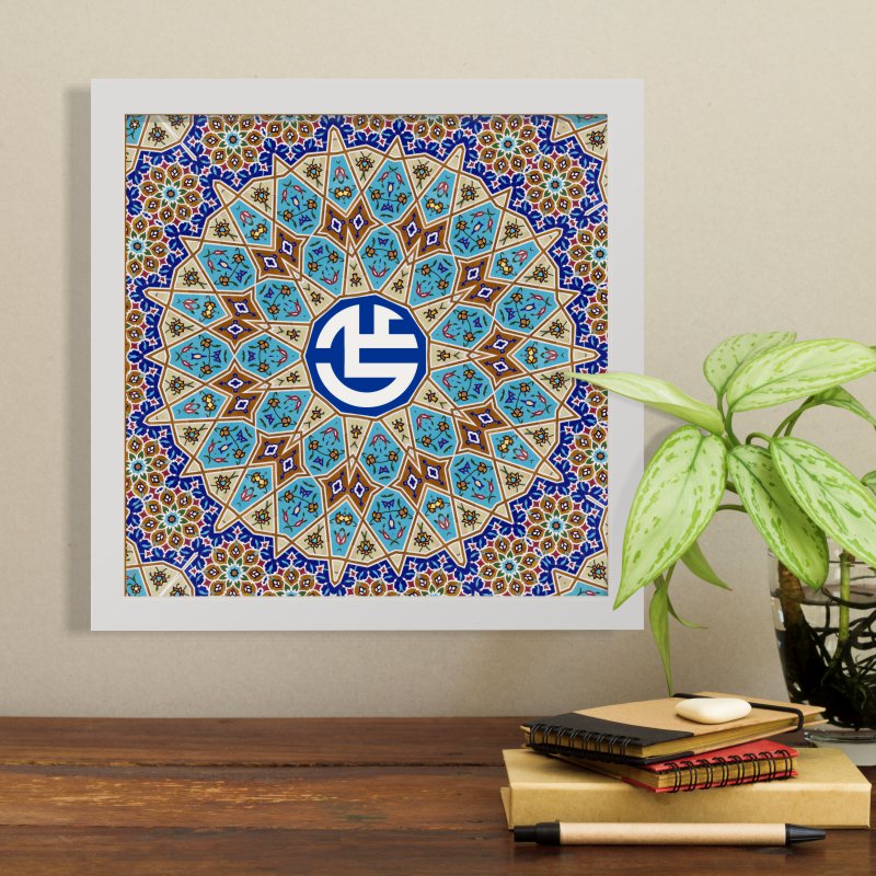 تابلو طرح حضرت علی (ع) و هدیه روز پدر YF2123