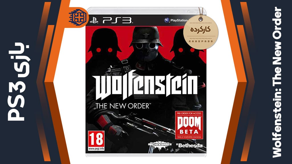 دیسک بازی Wolfenstein: The New Order کارکرده – مخصوص PS3