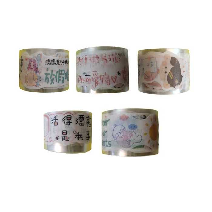 چسب واشی 2.5 سانت فانتزی