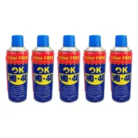 اسپری روان کننده اوکی مدل زنگ بر کد WD-40 حجم 450 میلی لیتر بسته 5 عددی