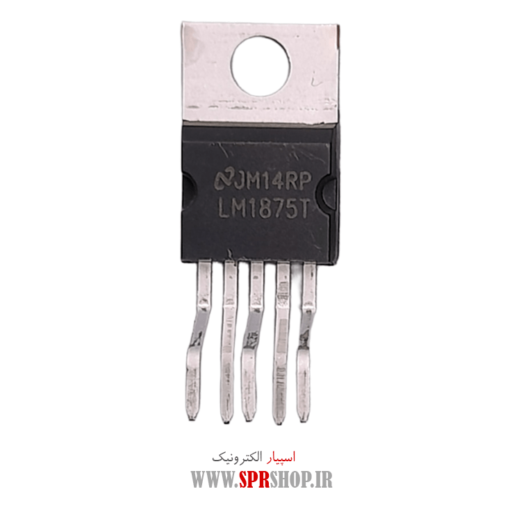 آی سی LM1875T