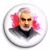 پیکسل گالری باجو طرح سردار شهید حاج قاسم سلیمانی کد 172