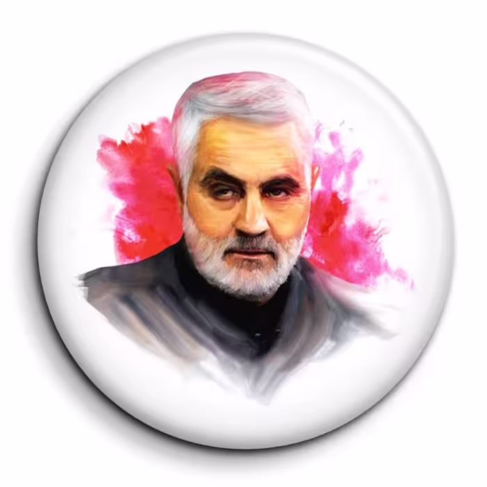 پیکسل گالری باجو طرح سردار شهید حاج قاسم سلیمانی کد 172