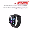 محافظ صفحه نمایش گلادیاتور مدل GWP2000  مناسب برای ساعت هوشمند آیمیلب W01 بسته 2 عددی