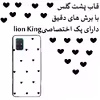 کاور لاین کینگ مدل GHalbi مناسب برای گوشی موبایل سامسونگ Galaxy A52