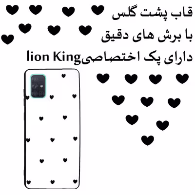 کاور لاین کینگ مدل GHalbi مناسب برای گوشی موبایل سامسونگ Galaxy A52