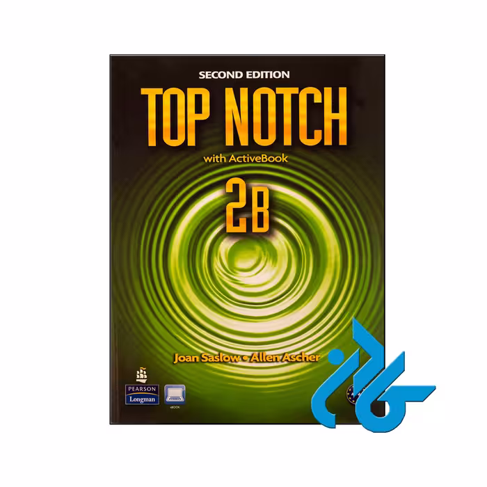 کتاب Top Notch 2B 2nd - با تخفیف ویژه کتاب زبان - کـــادن