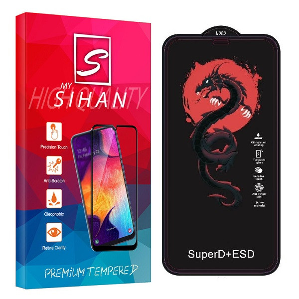 محافظ صفحه نمایش مای سیحان مدل HORO مناسب برای گوشی موبایل اپل IPhone 7 | کالا برتری