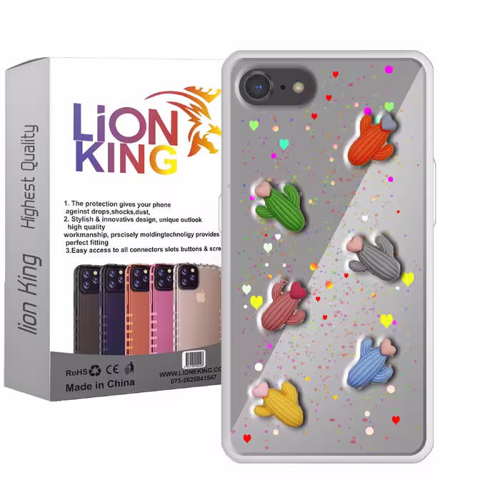 کاور لاین کینگ مدل kaktoosghalbdar مناسب برای گوشی موبایل اپل iPhone 7 8