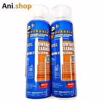 پاک کننده گلس اسپری (CLEANING SPRAY CRC (MCN-691 کد MO137